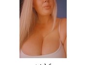 BrattyPrincessX