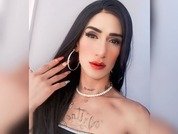 Ednajaratt