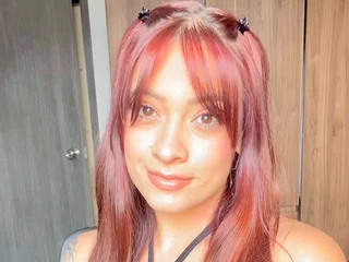 Angelinerosee profile