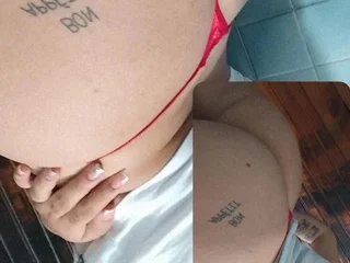 LucyBusty21