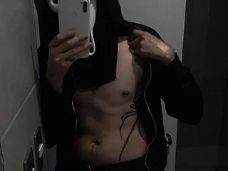 MaskedChilean profile