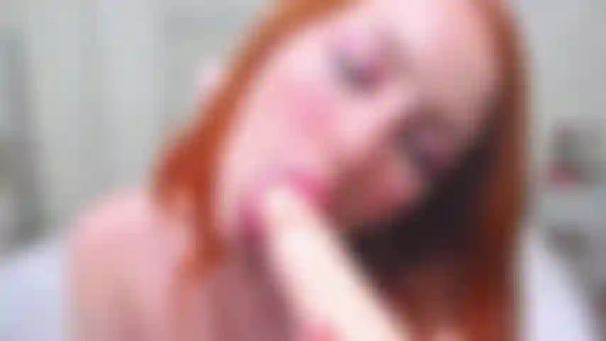 Bj bagnato e giro caldo!