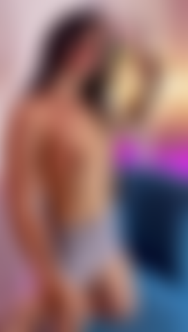 Sculacciami il culo!