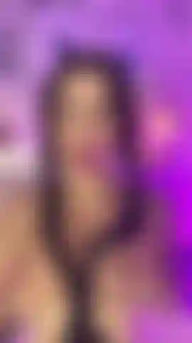 Così innocente e così perversa.